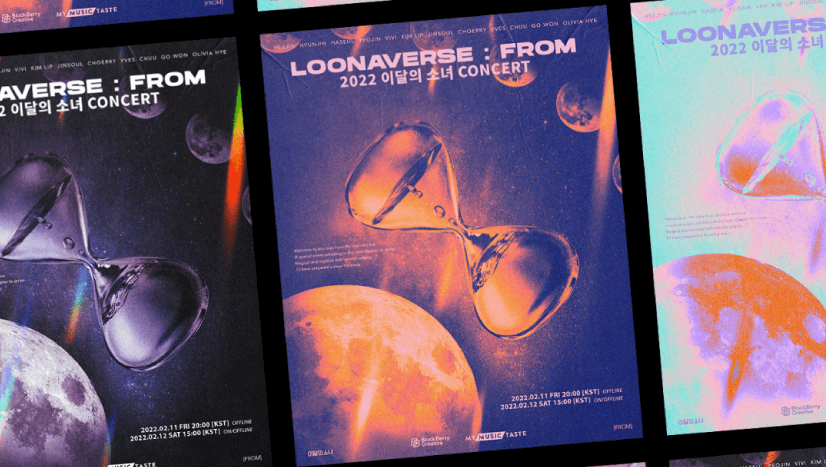 Color Combinations 2022 Dark Blue and Fiery Orange Loonaverse 2022 Concert Poster